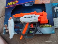 Лот: 21723049. Фото: 2. Nerf modulus stockshot. Игрушки