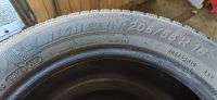 Лот: 21986846. Фото: 2. Шины Michelin CrossClimate 205... Шины, Диски