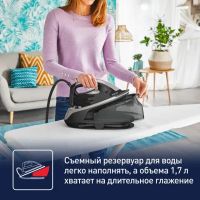 Лот: 23595793. Фото: 5. Парогенератор Express Easy SV6140E0...