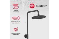 Лот: 24892330. Фото: 5. Душевая система AGGER Brilliant