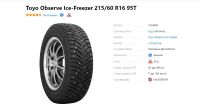 Лот: 19454054. Фото: 3. шины 215/60 R16 Toyo Observe Ice-Freezer... Авто, мото, водный транспорт