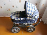 Лот: 3989453. Фото: 3. Коляска детская Carbo-Car. Дети растут