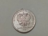Лот: 19312131. Фото: 3. Монеты брак 22. Коллекционирование, моделизм