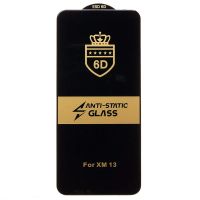 Лот: 23526850. Фото: 2. Защитное стекло Xiaomi 14 (23127PN0CC... Аксессуары