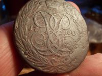 Лот: 15643357. Фото: 2. Редкие 5 копеек 1760 года. Елизавета... Монеты