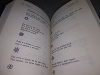 Лот: 10645830. Фото: 19. Gamzatov Rasul: Selected Poems...