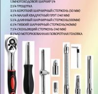 Лот: 25322893. Фото: 5. Набор инструментов 46 предметов