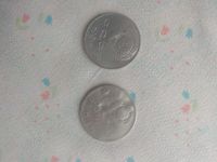 Лот: 16491002. Фото: 2. Монеты раритет. Монеты