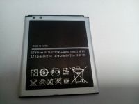 Лот: 17837652. Фото: 2. z728 . АКБ SMG-i8160 . ( EB425161LU... Запчасти, оборудование