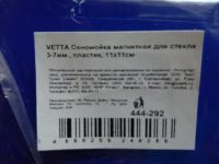 Лот: 24895495. Фото: 3. Кресло офисное Easy Chair 304... Мебель