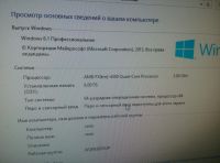 Лот: 10239616. Фото: 2. Игровой компьютер! проц amd FX4300... Компьютеры, ноутбуки, планшеты