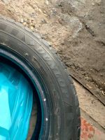 Лот: 20005029. Фото: 2. Dunlop Enasave RV504 185/65 R15. Шины, Диски