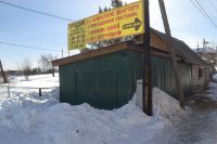 Лот: 9220602. Фото: 2. Продам 2х. комнатную Квартиру... Продажа