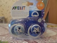 Лот: 4397120. Фото: 2. Соска новая AVENT. Кормление и уход, гигиена