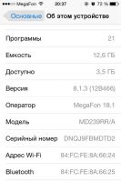 Лот: 5159734. Фото: 3. Продам iPhone 4S 16 Gb, Торг. Красноярск