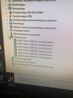 Лот: 14208880. Фото: 5. Игровой компьютер в сборе - Очень...