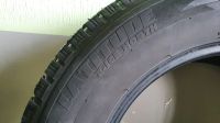 Лот: 16655956. Фото: 3. Michelin Latitude X-Ice North... Авто, мото, водный транспорт