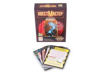 Лот: 14616767. Фото: 2. Настольная игра "КвестМастер 5... Сувениры, подарки