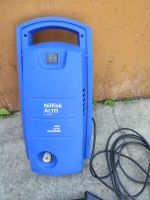 Лот: 24004039. Фото: 2. Мойка высокого давления. Инструмент