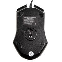 Лот: 8369280. Фото: 2. Мышь проводная Dialog Pointer... Периферия