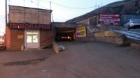 Лот: 6386983. Фото: 2. Сдам ГАРАЖ Брянская, 76 Г ТОРГ. Аренда