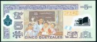 Лот: 6688443. Фото: 2. Гватемала 5 кетцаль 2011г = АНЦ... Банкноты