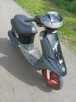 Лот: 17776108. Фото: 3. Honda dio 18 мопед. Авто, мото, водный транспорт