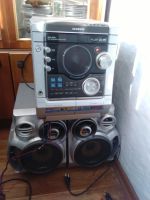 Лот: 7124892. Фото: 2. Продам музыкальный центр Samsung... Аудиотехника
