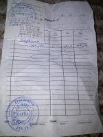 Лот: 10167554. Фото: 3. Матрас "САРМА" вербена 1,2*1,95. Мебель