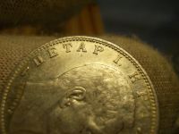 Лот: 17355853. Фото: 7. Красота! Очень нечастая монета...