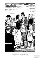 Лот: 18276441. Фото: 7. Кассиль Лев - Собрание сочинений...