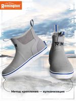 Лот: 25358329. Фото: 3. Сапоги Remington Deck Boots Light... Красноярск