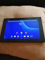 Лот: 11598712. Фото: 2. sony xperia tablet z 16gb lte... Компьютеры, ноутбуки, планшеты