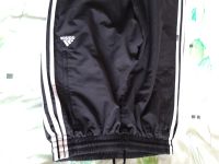Лот: 16709143. Фото: 4. Штаны adidas. Красноярск