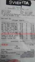 Лот: 7035810. Фото: 2. NAN 2 гипоаллергенный. Кормление и уход, гигиена