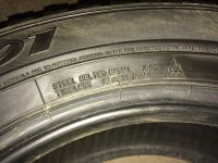 Лот: 6077446. Фото: 3. Dunlop 195/65 r15 Winter ice 01. Авто, мото, водный транспорт
