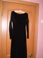 Лот: 36774. Фото: 3. платье черный бархат! новьё! 42-44р