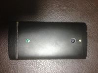 Лот: 9844323. Фото: 2. Sony Xperia P. Смартфоны, связь, навигация