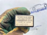 Лот: 25238034. Фото: 4. Блок управления центральным замком... Красноярск