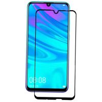 Лот: 18385743. Фото: 2. Защитное стекло Samsung Galaxy... Аксессуары
