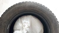 Лот: 19469223. Фото: 4. Bridgestone Ise Cruser 7000 195... Красноярск