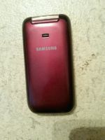 Лот: 6707808. Фото: 2. Продам тел Samsung GT-C3592 DuoS... Смартфоны, связь, навигация