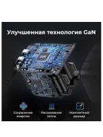 Лот: 25529671. Фото: 4. Зарядное устройство UGREEN X512... Красноярск