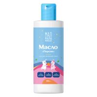 Лот: 24981674. Фото: 2. Мал Мала Меньше масло детское... Кормление и уход, гигиена