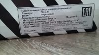 Лот: 6233579. Фото: 2. Сапоги/угги зимние на девочку... Обувь