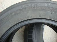 Лот: 11769757. Фото: 5. 195/65/15 KUMHO SOLUS kh-25