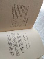 Лот: 19264763. Фото: 5. оз...Певец земли Енисейской Очерк...