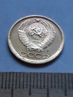 Лот: 20652085. Фото: 2. (№15428) 2 копейки 1966 год,наборная... Монеты