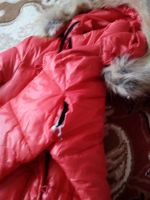 Лот: 7877416. Фото: 2. Пуховик кораллового цвета. Женская одежда