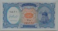 Лот: 6041163. Фото: 2. Египет 10 пиастров 1940 (2-й тип... Банкноты